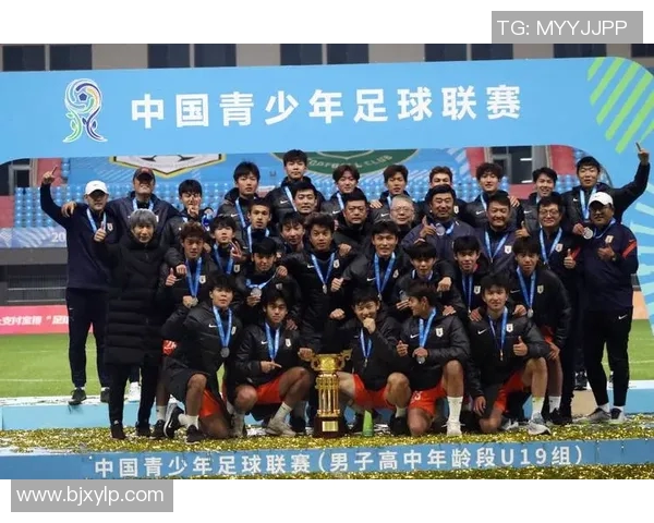 欧洲青年联赛U19精彩赛事回顾与未来发展展望