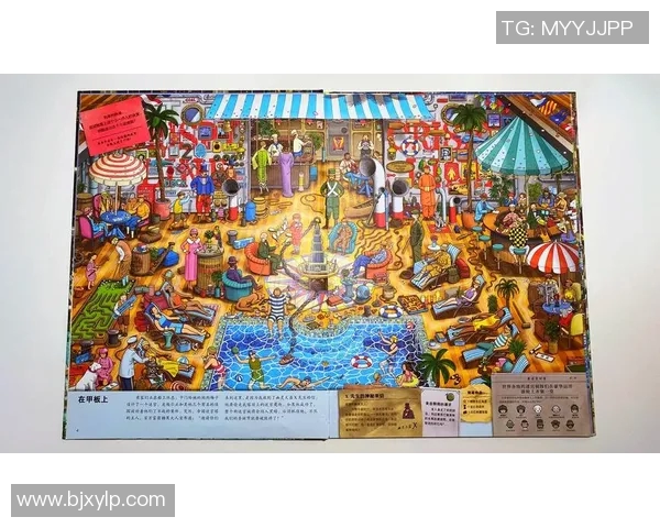 库佛斯的传奇旅程与历史遗迹探索之旅