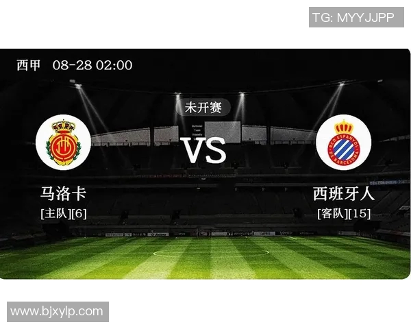 马洛卡与瓦伦西亚精彩对决直播全程回顾与分析 马洛卡与瓦伦西亚精彩对决直播全程回顾与分析