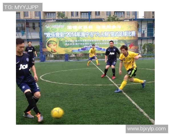 狮山实验足球比赛精彩视频直播全程回放与精彩瞬间分享 狮山实验足球比赛精彩视频直播全程回放与精彩瞬间分享