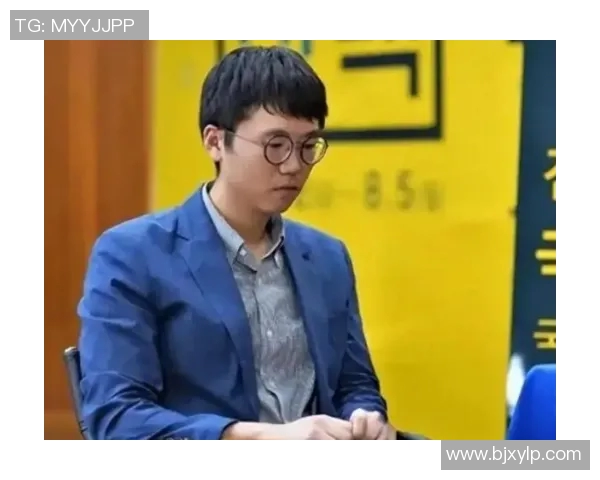 金志锡与连笑巅峰对决谁将夺得围棋世界冠军荣耀之战