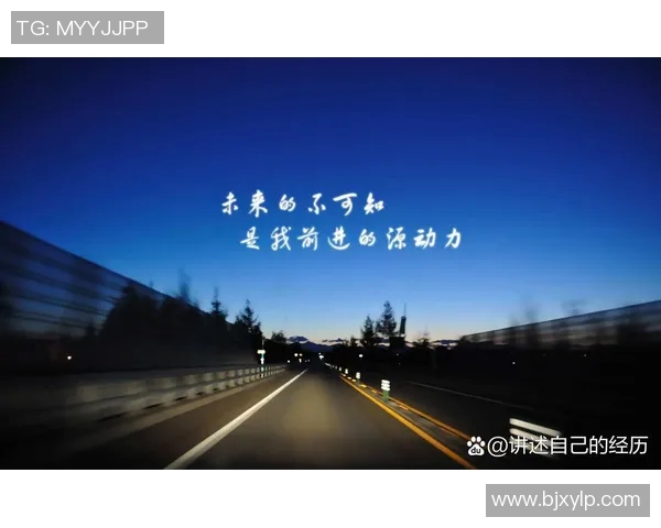 小王涛的成长之路:从平凡到卓越的奋斗故事与人生启示 小王涛的成长之路:从平凡到卓越的奋斗故事与人生启示
